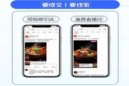 SEM代运营机构成功案例：提升品牌曝光率的秘诀