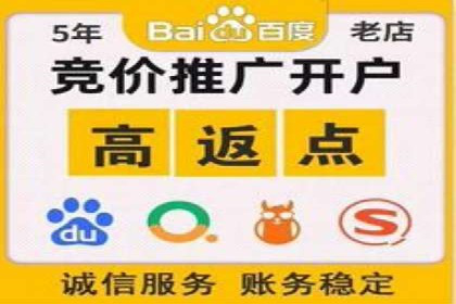 SEM投放实战：优化关键词策略
